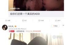长沙一哥爆料视频大全,揭秘城市生活百态