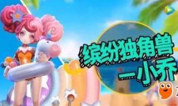 s5最新爆料动画,未来科技与奇幻冒险的完美融合