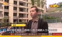 长沙一哥爆料视频大全,揭秘城市生活百态