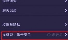 禁监时间手机在线观看,手机在线观影新体验