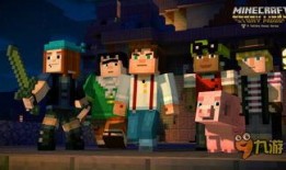我的世界最新版爆料,揭秘Minecraft最新版震撼爆料