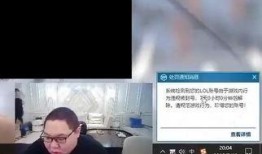 pdd直播在线观看,精彩瞬间不容错过，在线观看盛宴来袭！
