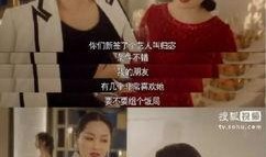 娱乐圈吃瓜说的是什么话,揭秘明星背后的惊人真相