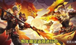 至尊宝爆料截屏视频,揭秘截屏视频背后的惊人真相