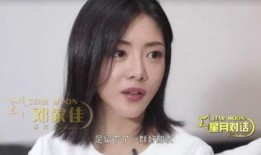 爆料爱情片视频,揭秘热门爱情片幕后花絮