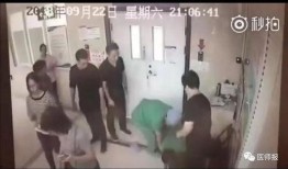 爆料缅北医生事件真相视频