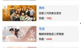 清风爆料完整视频下载,揭秘事件真相
