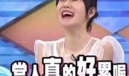 娱乐爆料哪家强,哪家爆料平台实力最强，独家揭秘幕后真相