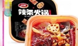 河南记者爆料辣条视频大全,记者实地探访辣条视频大全