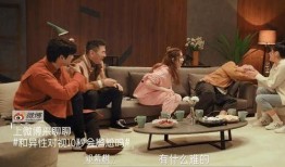 吃瓜星娱乐结婚,明星夫妻甜蜜大婚，娱乐圈再掀浪漫风潮