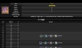 虚拟武器爆料视频播放大全,前沿科技与未来战争预览