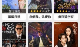 我去也新视频在线观看,跟随我去也新视频，在线开启奇幻之旅