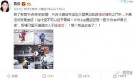 娱乐爆料哪家强,哪家爆料平台实力最强，独家揭秘幕后真相