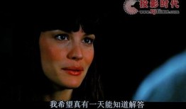在线观看的片,揭秘在线观看的神秘电影