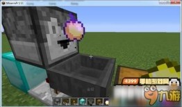 我的世界最新版爆料,揭秘Minecraft最新版震撼爆料