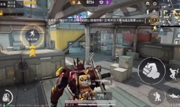 爆料新版本和平精英视频