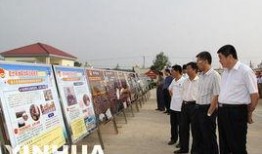 临沭新闻爆料,揭秘当地热点事件背后的真相