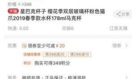 疯狂的爆料网友视频下载,视频下载背后的秘密大曝光！