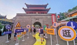 西安影视城爆料视频大全,独家爆料视频大全精彩瞬间回顾