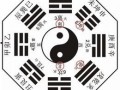 八卦爆料话术大全集视频,揭秘热门视频背后的神秘技巧