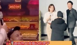 清枫最新爆料新闻,最新爆料事件深度解析