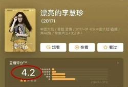 娱乐吃瓜风格分析,明星们的“瓜田”奇遇记！