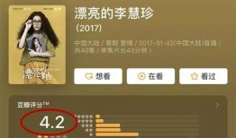 娱乐吃瓜风格分析,明星们的“瓜田”奇遇记！