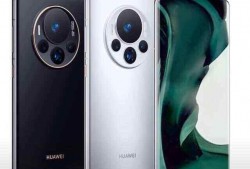 华为mate70pro最新爆料透明,颠覆性设计，性能再升级！