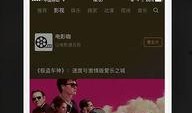 呆雨爆料视频下载苹果版,揭秘热门下载攻略