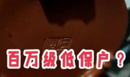 抖音爆料兄弟姐妹视频,兄弟姐妹间的温馨互动瞬间