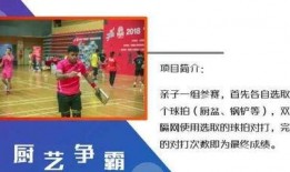 巅峰技术最新爆料是真的吗,真实性揭秘，权威解读