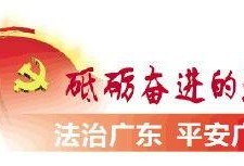 八村最新爆料新闻报道,揭秘背后惊人真相！”