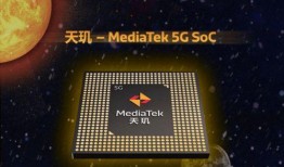 郭正亮爆料芯片视频在线观看,芯片领域最新动态，独家视频带你一探究竟