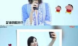 娜扎恋爱爆料视频,甜蜜视频揭露明星爱情故事