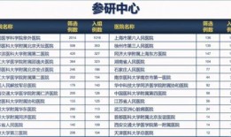 长春超市爆料案件最新进展,疑点重重，真相渐明