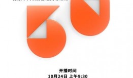 广东财经频道爆料视频,最新爆料视频深度解析