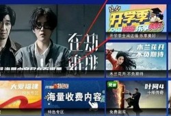 福建省爆料新闻事件视频