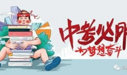 洛社理发店最新爆料信息,揭秘行业背后惊人内幕！