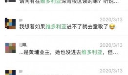 深圳小孩爆料案件视频最新,视频揭露惊人一幕