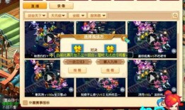 二游最新爆料,神秘新游即将上线，内含独家彩蛋与惊喜！