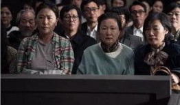 韩国再审在线观看,在线观看，揭秘真相与正义的较量
