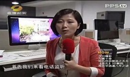 娱乐圈最新新闻爆料事件是什么,某明星涉嫌出轨引发热议