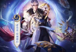 星域神启爆料视频大全,揭秘宇宙奥秘，探索未知领域视频大全概览