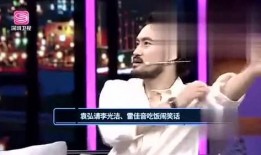 娱乐小杰爆料视频大全,视频大全精彩瞬间大盘点