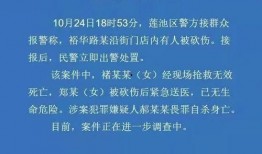 保定新闻最新消息爆料,最新爆料揭示重大事件进展