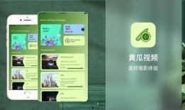 吃瓜娱乐小程序怎么下载,吃瓜娱乐小程序下载指南