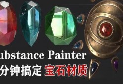 终结sp的最新爆料视频,精彩内容抢先看！