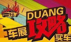 pex最新爆料,揭秘最新科技动态与行业趋势