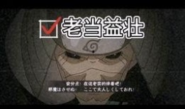 漂泊小南爆料视频,视频内容深度解析