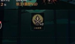 燃烧未删减在线观看